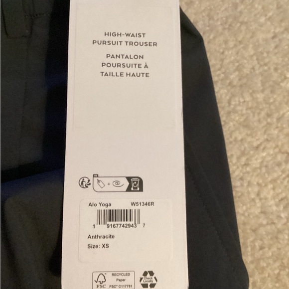 ALO high waist pursuit trouser (PRICEDROP) - Picture 6 of 6